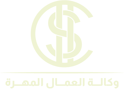 Logo_Color_DE